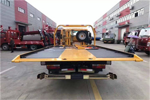 宣恩附近汽车救援服务