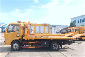 宣恩送油救援服务